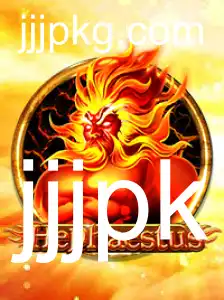 Hephaestus: Uma Viagem ao Coração da Forja Antiga